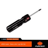 ราคา JETECH เจเทค ไขควง 6 IN 1 รุ่น NSI 104 (8314029535)