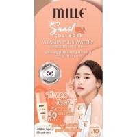 ราคา 1กล่อง 6ซอง Mille ครีมมิลเล่ เซรั่ม กันแดด บีบี ครีม (21086061961)