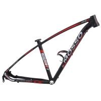 ราคา MOSSO จักรยานเสือภูเขา MTB 29er อัลลอยด์2915 XCดิสก์เบรกสายภายในพร้อมที่หนีบที่นั่งและที่ใส่กระบอกน้ำอะไหล่รถจักรยานหูฟัง (14108401203)