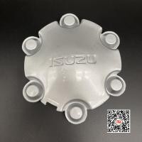 ราคา ฝาครอบดุมล้อฝาครอบดุมล้อสำหรับรถกระบะ D MAX Isuzu เจียงซีฝาครอบดุมล้อฝาครอบดุมล้อ ZTE ฝาครอบตกแต่งล้อรถ (21008968285)