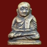 ราคา หลวงพ่อเงิน วัดบางคาน พิจิตร รูปหล่อเก่า (20641923249)