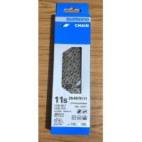 ราคา โซ่ ULTEGRA 11สปีด SHIMANO CHAIN CN HG701 11 มีของแถม (19486781305)