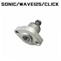 ราคา ตัวดันโซ่ราวลิ้น ตัวปรับตั้งความตึงโซ่ราวลิ้น ตัวดันโซ่ราวลิ้น ตัวตั้งโซ่ราวลิ้น MioFinoNouvoR15 SONICWAVE125CLICK SMASH BEST STEP รับประกัน 1 เดือน (20403392891)