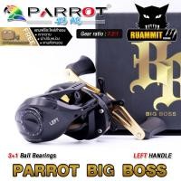 ราคา รอกหยดน้ำ PARROT BIG BOSS รอบ 7 2 1 มีทั้งหมุนซ้ายและหมุนขวา แถมฟรีอะไหล่สำรอง (18822416431)