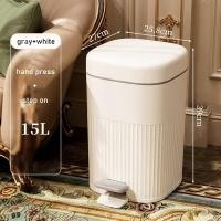 ราคา ถังขยะ ที่เก็บขยะ ถังขยะใช้ในบ้าน ถังขยะพลาสติก ถังขยะแบบทึบ มีฝาปิด มีฝาปิด (19677320670)