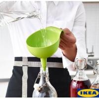 ราคา IKEA CHOSIGT กรวย กรอกน้ำ มีมือจับ คละสี 2ชิ้น (380319044)