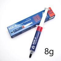 ราคา ARCTIC MX 4 4 8 20g ซิลิโคนระบายความร้อน ซิลิโคน cpu ระบายความร้อน cpu thermal paste ซิลิโคนระบายความร้อน cpu Thermal Compound (20671353479)