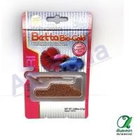 ราคา Hikari Betta Bio Gold 2 5g อาหารปลากัด โปรตีนสูง เร่งสี เม็ดเล็ก (19201079855)