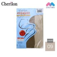 ราคา เชอรีล่อน บิ๊กเกอร์ ถุงน่อง คนอ้วน ไซส์ใหญ่ Cherilon Bigger (1983562163)