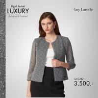 ราคา แจ๊คเก็ตผู้หญิง Luxury Jacquard tweed คอกลม แขนสามส่วน สีเทา Guy Laroche GAGJBZ (21225668436)