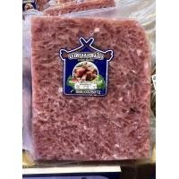 ราคา แหนมหม้อ ลาวัลย์ ขนาด 500g แหนมหม้อลาวัลย์ ร้านลาวัลย์ของฝากเชียงใหม่ ตลาดต้นพยอม แหนมหม้อ สะอาด รสชาติดี (18696464839)
