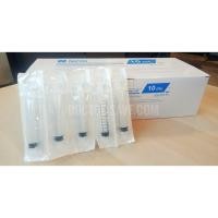 ราคา ส่งสินค้าทุกวัน ตลอดช่วงสงกรานต์ครับ ไซริ้ ง นิโปร nipro terumo3cc5cc10cc20cc 50cc50ccหัวให้อาหารfeed ราคา ยกกล่อง กระบอกฉีดยา Syringe nipro (17381474343)