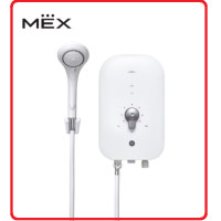 ราคา MEX เครื่องทำน้ำอุ่น 4500 วัตต์ รุ่น COCO 450 (SBA)