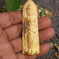 ราคา พระร่วงรางปืน เนื้อโลหะเปียกทอง (11465894224)