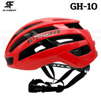 ราคา หมวกกันน็อคจักรยาน S Fight รุ่น GH 10 หมวกจักรยาน (649364449)
