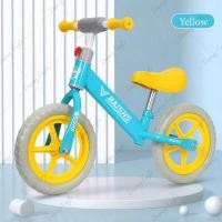 ราคา จักรยานขาไถ Kids Balance Bike จักรยาน ฝึกการทรงตัว จักรยานเด็ก รถขาไถเด็ก จักรยาน2ล้อ จักรยานทรงตัวเด็ก (20861586850)