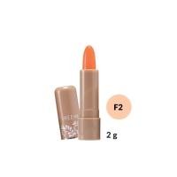 ราคา SHEENE ชีนเน่ มอยส์เจอร์ไรเซอร์ ลิป แคร์ 2g 1 แท่ง (17052843066)