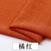 ราคา ผ้าฝ้ายไม้ไผ่ผ้าลินินสีธรรมดาศิลปะบางเบาผ้าฝ้ายและผ้าลินินเสื้อผ้าผ้าฝ้ายไม้ไผ่เนื้อสัมผัสดีสไตล์จีนผ้าจีบ (17911308106)