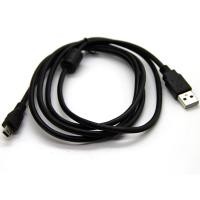 ราคา สายตะกั่วสายข้อมูล USB สำหรับ Sony Cyber Shot DSC P5 DSC P7 DSC P8 DSC P9 DSC P10 (20097667319)