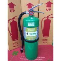 ราคา ส่ง 28ธ ค ถังดับเพลิงชนิดสารเหลวระเหย ขนาด 10 ปอนด์ แถมชุดติดตั้ง ขายึดพุกน็อต Fire Extinguisher BF2000 ถังเขียว (15139101840)