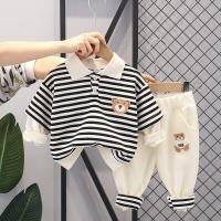 ราคา ชุดกันหนาวเด็ก ใหม่ล่าสุด เซ็ต2ชิ้นสุดคุ้ม เสื้อแขนยาวคอปกโปโลลายทางพี่หมีสุดน่ารัก กางเกงขายาว ผ้านุ่มๆใส่ได้ทั้งชายและหญิง Size80 120 (20772070164)