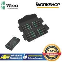 ราคา ชุดไขควงเมคคานิก 12ชุด 05073675001 WERA (18327946883)