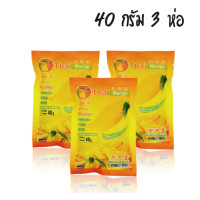 ราคา มะม่วงอบแห้ง ตรา Tai xiang mei 40g ผลไม้อบแห้ง เนื้อนุ่มคัดพิเศษ Dehydrated Mango Mango มะม่วง ผลไม้อบแห้ง Dehydrated Mango ไม่ใส่สี ไม่ใส่กลิ่น ไม่ใส่สารกันบูด (16894268708)