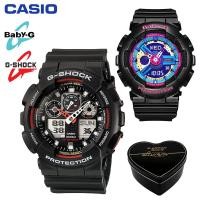 ราคา เดิม G Shock Baby G GA100 BA112 ผู้ชายและผู้หญิงกีฬานาฬิกาคู่ตั้ง 200 เมตรกันน้ำกันกระแทกกีฬาคนรักกีฬานาฬิกาข้อมือรับประกัน 4 ปี BA 112 1A GA 100 1A4 (20437677295)