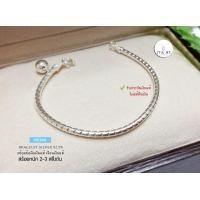 ราคา สร้อยข้อมือเงินแท้92 5 ลาย snake ตัดกลาง หนัก 2 3 สลึงตัน ยาว 6 7 นิ้ว เรือนเงินแท้ (12923629230)