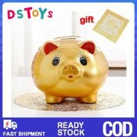ราคา กระปุกออมสินงานOTOP น้องหมูมงคลร่ำรวย หมูออมสินสีทอง สร้างความร่ำรวย เงินทองไหลมาเทมา เป็นของตกแต่งภสยในบ้าน เก็บเงินได้เยอะ กระปุกหมูใหญ่L (17119955961)