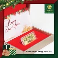 ราคา SSNPทองคำ0 5กรัมลายปีใหม่ทองคำแท้ขายได้มีใบรับประกัน (21018481730)