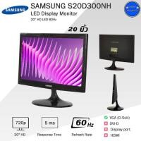 ราคา ส่งฟรี จอคอมพิวเตอร์มือสอง 19 24 นิ้ว เกรด A สวย ๆ พร้อมใช้งาน รับประกัน 3 เดือน (21026898715)