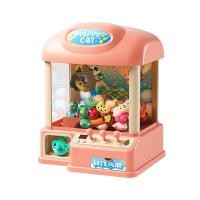 ราคา พร้อมส่ง ในไทย ตู้คีบตุ๊กตาDoll Machine Happy Cat ไซส์ใหญ่สุด มีเสียง มีไฟ คีบได้จริง หยอดเหรียญได้ (17617591532)