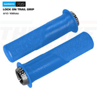 ราคา ปลอกแฮนด์จักรยานเสือภูเขา SHIMANO PRO LOCK ON TRAIL GRIP (16346860613)