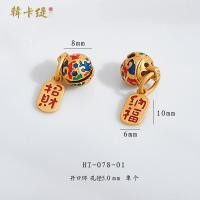 ราคา ถุงนำโชคปี่เซียะกระดิ่งทองแดงทรายทองแบบโบราณถุงใส่เงินจี้สิงโตอุปกรณ์เสริม DIY พร้อมสร้อยข้อมือลูกปัดสร้อยข้อมือถักด้วยมือ (17360101830)