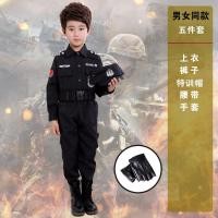 ราคา ชุดเครื่องแบบตำรวจเด็กหน่วยรบพิเศษสำหรับการแสดงชุดนายอำเภอชุดอุปกรณ์ทหารครบชุดสำหรับฤดูร้อนแขนสั้นสำหรับเด็กชายและเด็กหญิง (20034517164)