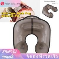 ราคา ถาดโฟม รองน้ำยาดัด ขนาดใหญ่ หลุมลึก ไม่บาดคอ (6531274636)