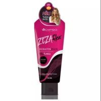 ราคา ดิ๊พโซ่ ซีซ่าเฟล็กซ์ เคราติน พลัส ครีมจับลอนผมดัด 200 กรัม Dipso Zeza Flex Keratin Plus 200 g (19386575769)