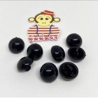 ราคา ตาตุ๊กตาดำ ตากระดุม กระดุมดำ (9016654570)