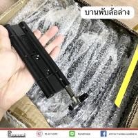 ราคา PRO โปรแน่น อุปกรณ์บานเฟี้ยม บานพับล้อบน บานพับล้อล่าง บานเฟี้ยม ราคาสุดคุ้ม อุปกรณ์ สาย ไฟ ข้อ ต่อ สาย ไฟ อุปกรณ์ ต่อ สาย ไฟ ตัว จั๊ ม สาย ไฟ (17658181820)