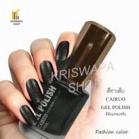 ราคา สีทาเล็บ สไตล์เมทาลิคกากเพชร สีบรอนซ์เงิน สีบรอนซ์ทอง เทาดำ สีทองเข้ม (16207982063)
