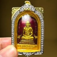 ราคา หลวงปู่ทวดลงยาแดงเนื้อเปียกทองพร้อมกรอบไมครอนประดับพลอยขาว (18387323290)
