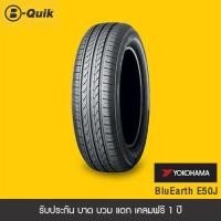 ราคา ยางรถยนต์ขนาด 175 65R15 จำนวน 4 เส้น (21028816589)