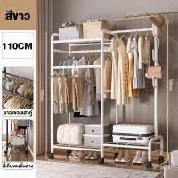 ราคา HG ราวตากผ้า ราวแขวนเสื้อผ้า ราวตากผ้าบาร์คู่ ราวตากผ้ามีล้อ ราวตากผ้าสแตนเลสบาร์คู่ ราวเหล็กมีล้อ (20870852598)