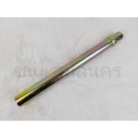 ราคา ใส้ตะแกรงท่อผ่า ขนาด 32 มิล ยาว 36 5 เซน สำหรับใส่เวฟ Wave ดรีม Dream โซนิค Sonic ทุกรุ่น ตะแกรงท่อผ่า ไส้ท่อ ไส้ท่อเวฟ125 ไส้ท่อตะแกรง (13792720908)