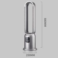 ราคา Pin Xiaojia พัดลมไร้ใบพัด พัดลมฟอกอากาศ พัดลมไฟฟ้า พัดลม พัดลมตั้งพื้น พัดลมไอเย็น เครื่องฟอกอากาศ พัดลมแอร์เย็นๆ พัดลมแอร์ พัดลมทาวเวอร์ พ (15337597329)