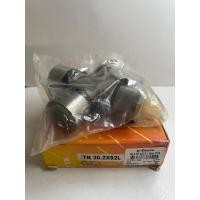 ราคา ลูกปืนยอย ลูปปืนกากบาท สำหรับเพลาปั่นโรตารี่ เพลา PTO เพลาโรตารี่ ใช้งานทั่วไป (19197834705)