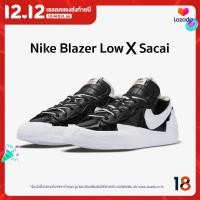 ราคา Blazer Low x Sacai Black Patent Leather ผู้ชาย ของแท้100 (16938792435)