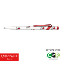 ราคา ปากกาลูกลื่น CARAN dACHE Keith Haring (21038475012)