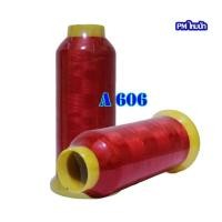 ราคา ไหมปักจักรคอมพิวเตอร์โพลีเอสเตอร์ ไหมปักPM ไหมปัก (412494237)